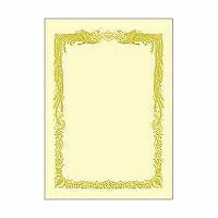 Taka seal OA award paper 10-1088 Horizontal writing Cream Kent paper A3 10 sheets (10 sets)