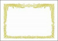 Taka OA Award Paper 10-1170 Vertical writing White High Quality Paper B4 100 sheets (10 sets)