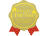 タカ印 アドテープＦＯＲＹＯＵ 21-108　4974268152206