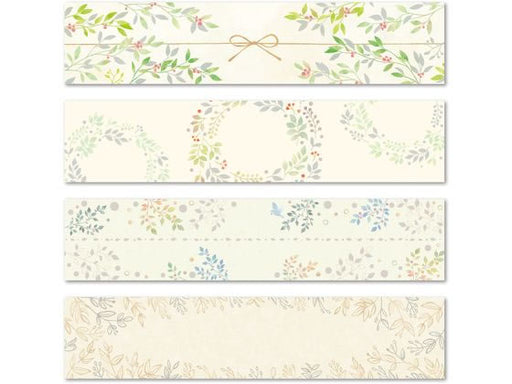 Taka Noshi Note Pearl Small BLÄTTER 50-9773 4974268571885 (5 Sets)