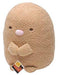 San-X Sumikko Gurashi Plüschtier M Tonkatsu MP62301 (10 Sets)