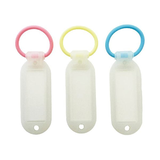 Suncake.com Fluffy Ringnavn Holder SINM-1W-3 4974161065511