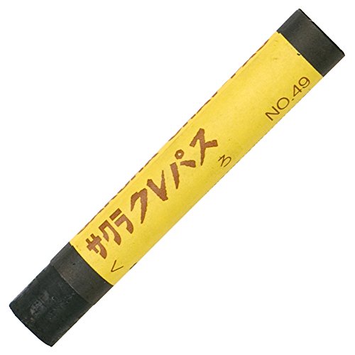 Sakura Crepas Crepas Futomaki LP rose #49 Sort (10 sæt)