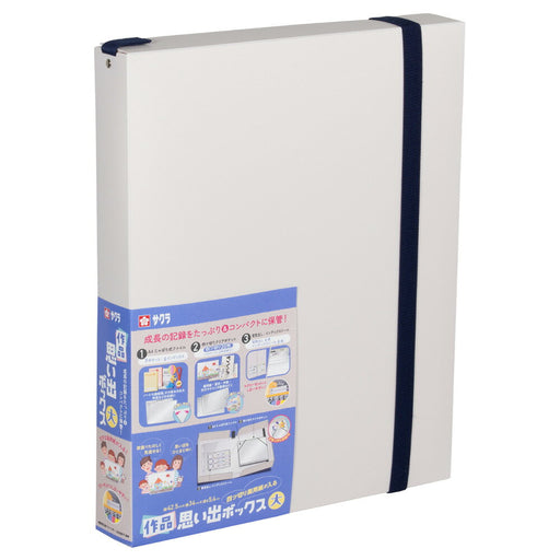 Sakura Sakuhin Omoide BOX-L TFX-L#50 4901881254642
