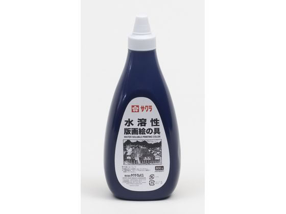 サクラ 版画絵具８００Ｇアイ AWH800PT#43　4901881876110