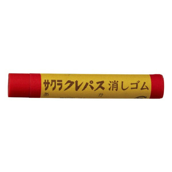 Sakura Crepas Keshigomuaka RC-RE 4901881021145 (10 Sets)