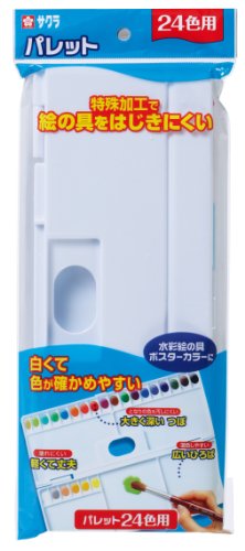 サクラクレパス パレット 24色用 パレツト24K（10セット）