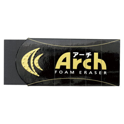 Sakura Arch Poppy Rubber M Black RFA-M#49 4901881226359