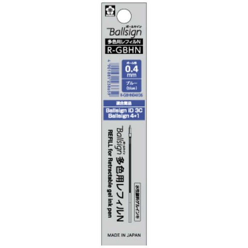 Sakura Multicolor Refill N04#36 R-GBHN04#36 4901881238659 (10 sets)