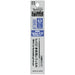サクラ 多色用レフィルＮ０４＃３６ R-GBHN04#36 4901881238659（10セット）