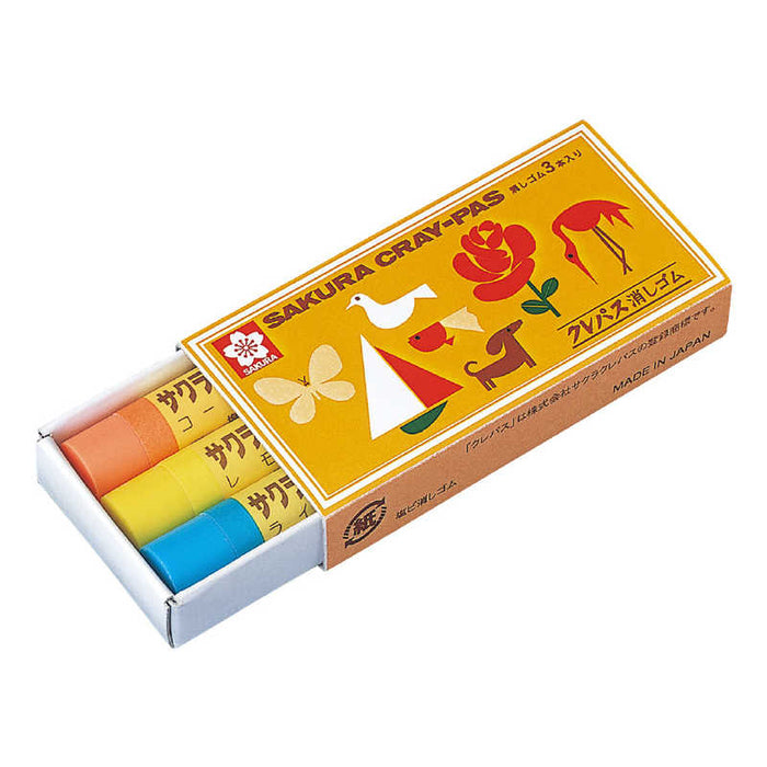 サクラ クレパスケシゴム３ホンセット RC-3C　4901881020766（5セット）
