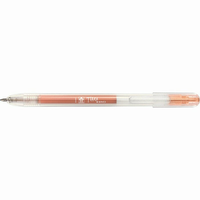 サクラ ボールサインティアラノックサードニックス GBRA208#705 4901881245480（10セット）