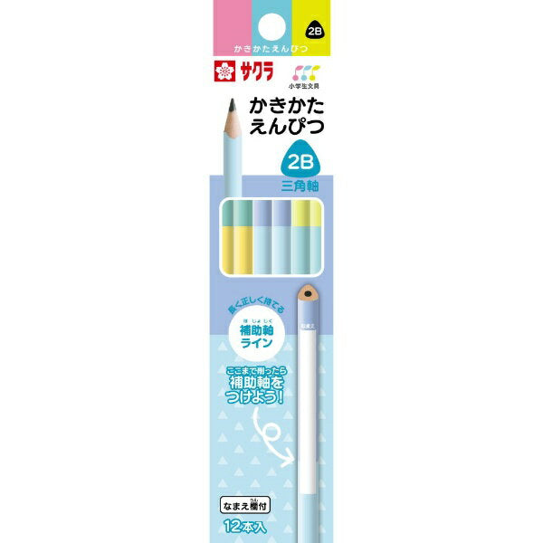 Sakura Drawing Pencil Triangular Shaft 2B GE2B3-C 4901881245244