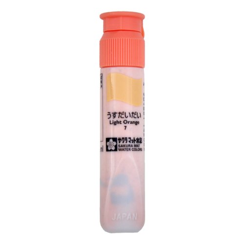 サクラクレパス マット水彩単色（12ml）ポリチューブ入り MWP#7 うすだいだい（10セット）