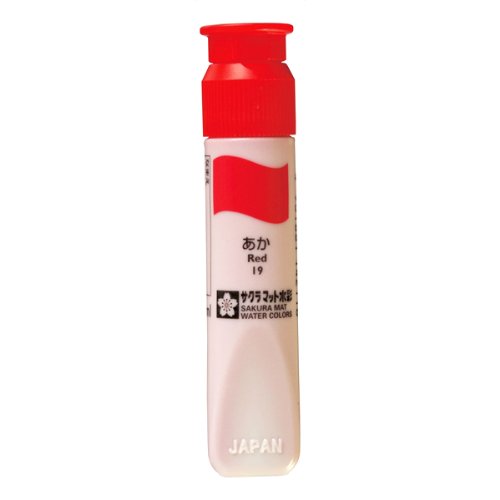 サクラクレパス マット水彩単色（12ml）ポリチューブ入り MWP#19 あか（10セット）
