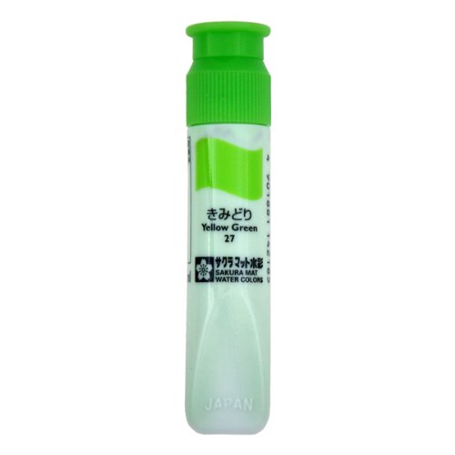 サクラクレパス マット水彩単色（12ml）ポリチューブ入り MWP#27 きみどり（10セット）