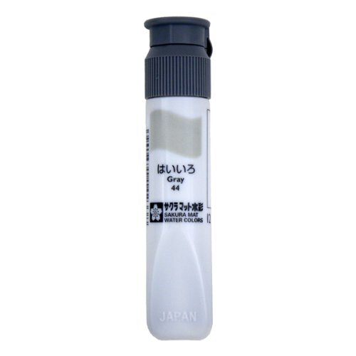 Sakura Crepas aquarelle mate couleur unique (12 ml) en tube poly MWP#44 Jaune (10 sets)