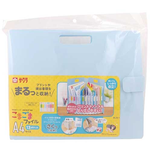 サクラ コマゴマファイルＡ４サイズパステルブ TF-A4#125 4901881247224