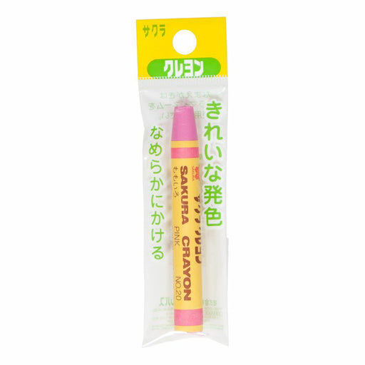 Sakura Crayon Futomaki P Irimmomo LY-P#20 4901881130731 (10 jeux)