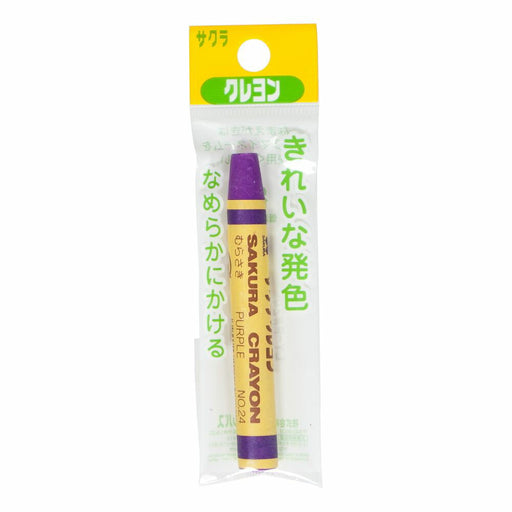Sakura Crayon Futomaki P Irimurasaki LY-P#24 4901881500350 (10 jeux)