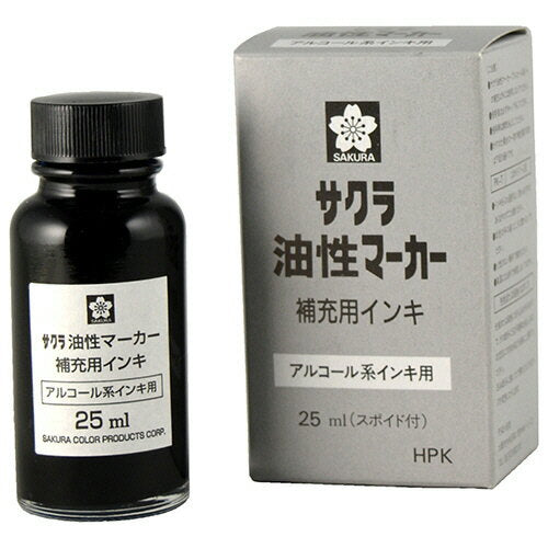 サクラ ペンタッチインキ２５ＭＬクロ HPK#49　4901881818820（10セット）