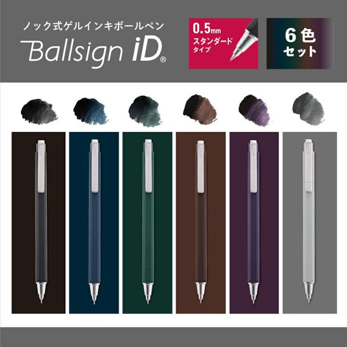 Sakura Ball Sign iD Single 05 6 set warna GBR405-6 (5 set)