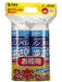 サンワサプライ エアダスター（逆さOKエコタイプ） CD-31SET（10セット）