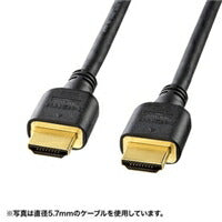 ハイスピードＨＤＭＩケーブル　 KM-HD20-50HK サンワサプライ 4969887847145（10セット）