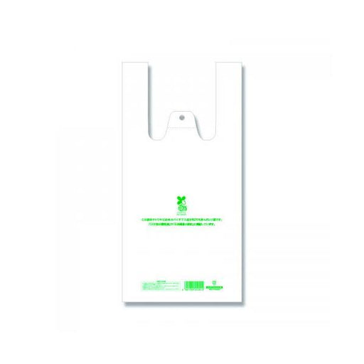 Shimojima Bio Hand Hyper M 6901853 4901755412345 (2000 set)