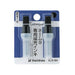 Shachihata Name 9 Refill Ink Black XLR-9N (10 set)
