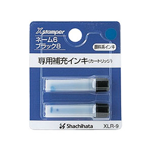 シャチハタ 補充インキ（ネーム6 ペアネーム ネーム6キャプレ 簿記スタンパー） 藍 XLR-9（10セット）