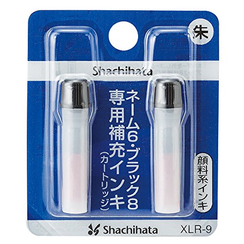 シャチハタ 補充インキ（ネーム6 ペアネーム ネーム6キャプレ 簿記スタンパー） 朱 XLR-9（10セット）