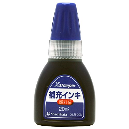 シヤチハタ Xスタンパー 顔料系インキ 20ml 藍（10セット）