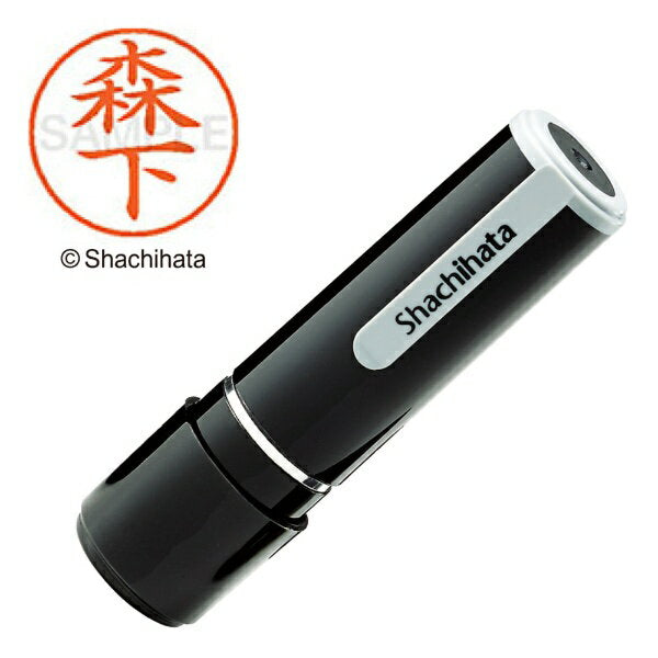 Name 9 ready-made XL-9 1906 Morishita (10 sets)