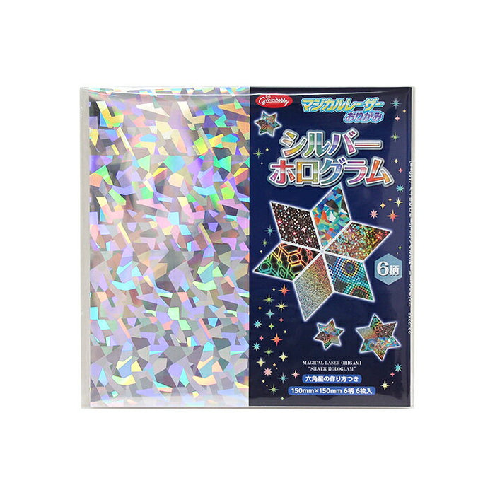 Showa Note Magical Laser Origami Silver Holo 232248 4901161022442 (10 set)