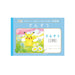 쇼와노트 PL-1 포켓몬 산수우 6매스 + PL-1 4901772044024(10세트)