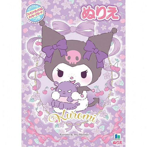 Nota Showa B5. Nurie My Melody/Kuromi 500173705 4901772505532 (10 juegos)