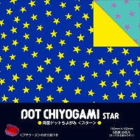 両面ドットちよがみ スター 23-2042（10セット）