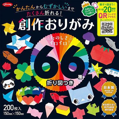 Grimm Creative Origami 23-1246 Showa Note 4901161012467 (10 set)