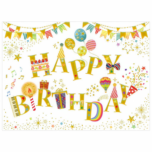 Biglietto d'auguri Chikyu B320-34 4963328158340 (5 set)