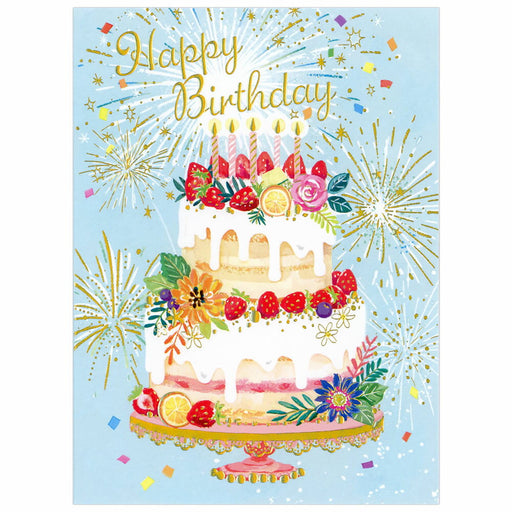 Biglietto d'auguri Chikyu B320-35 4963328158357 (5 set)