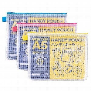 Hapira Handy Pouch A5 HP302PK (10 sets)