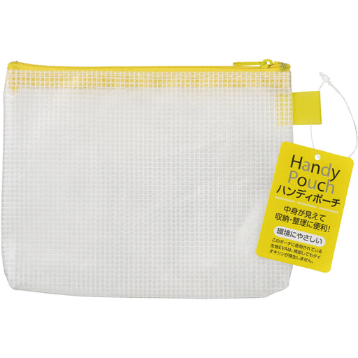 Hapira HP303YE Handy Pouch A6 Yellow Hapira 4934297012421 (10 sets)