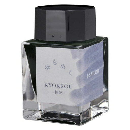 Sailor Yuramek Ink M Bottle Ink Kyokuko 13-1529-2054901680194637 (10 sæt)