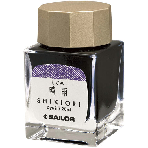 Sailor Bottle Ink Shikiori Shigure 13-1008-2014901680184614 (10 Sets)