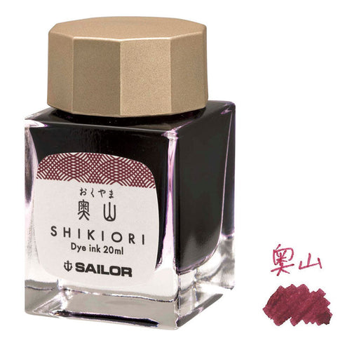 Sailor Bottle Ink Shikiori Okuyama 13-1008-208 (10 sæt)