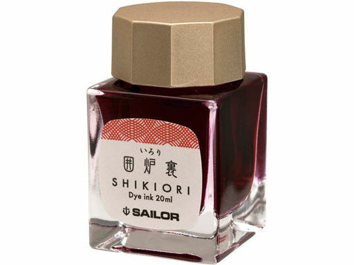Sailor Bottle Ink Shikiori Irori 13-1008-2094901680184690 (10 sæt)