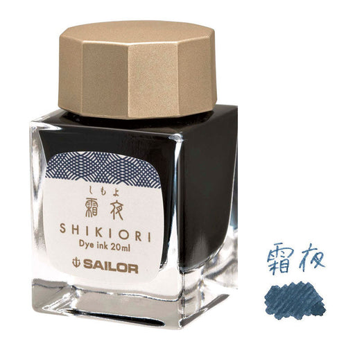 Sailor Bottle Ink Shikiori Shimoyo 13-1008-2204901680184805 (10 sæt)