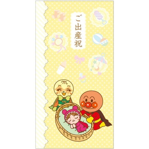 セイカ お祝袋ご出産祝ＡＰ CN-5740010-A　4901771065969（5セット）