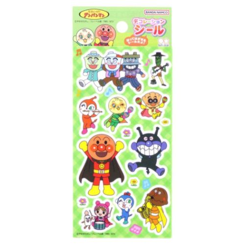Sigillo decorativo Seika Midori Solay CN-2730010-F 4901771314265 (10 set)